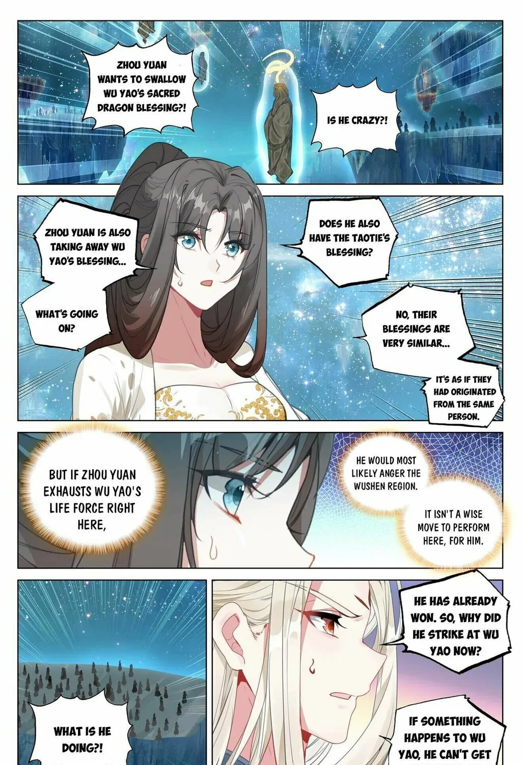 Read Dragon Prince Yuan chapter 474.5 image 3 on Lezhin
