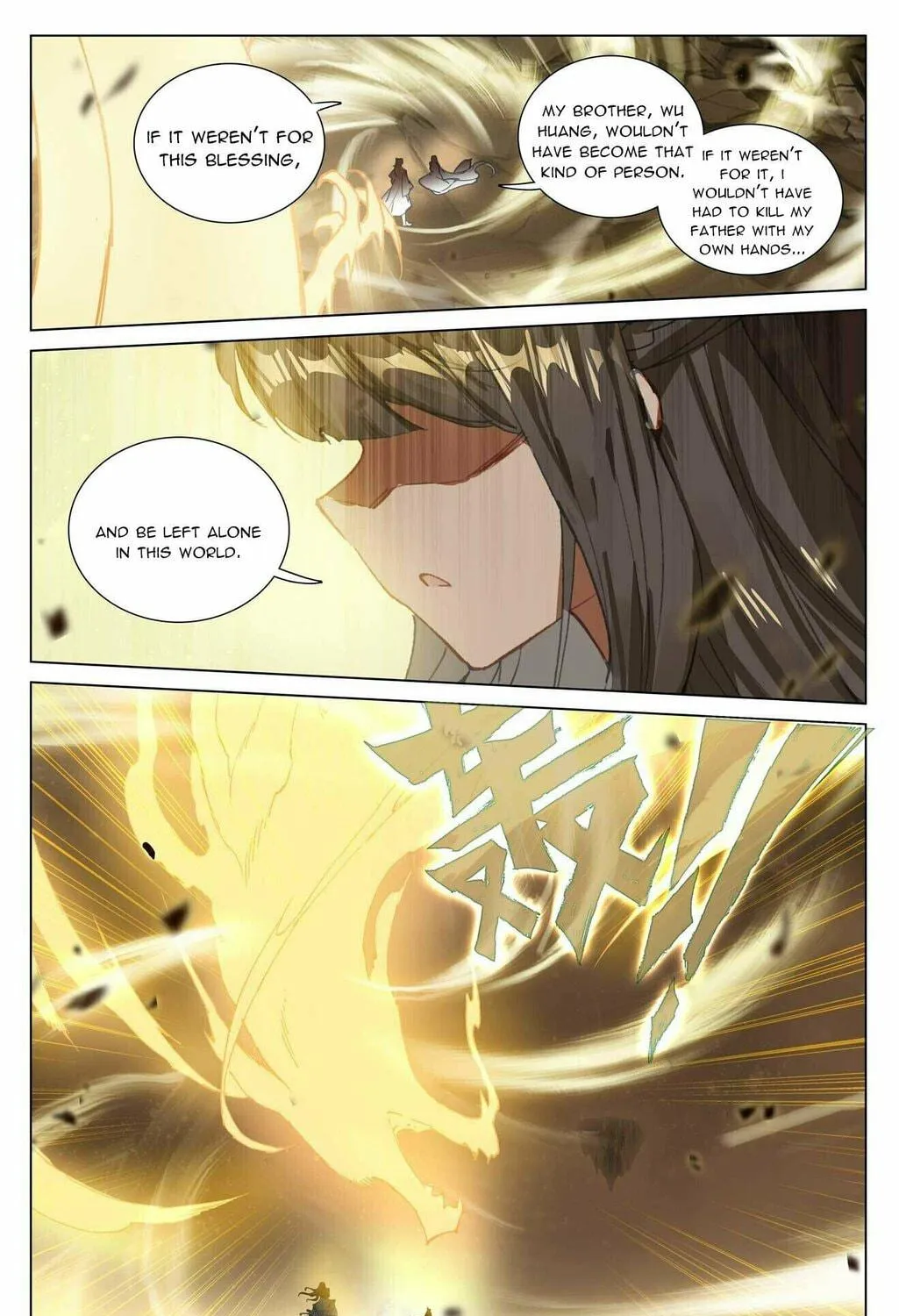 Read Dragon Prince Yuan chapter 474.5 image 9 on Lezhin