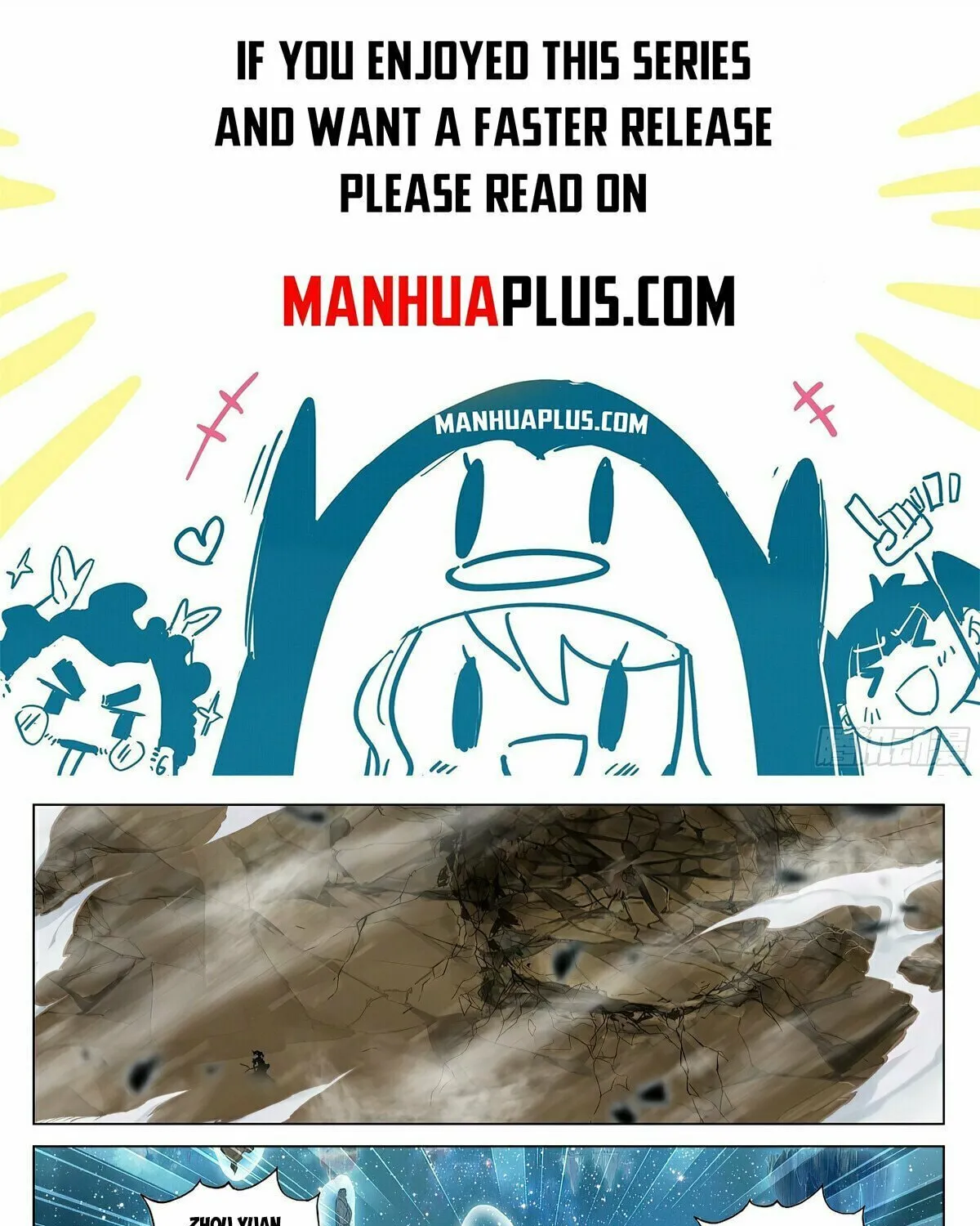 Read Dragon Prince Yuan chapter 474 image 0 on Lezhin