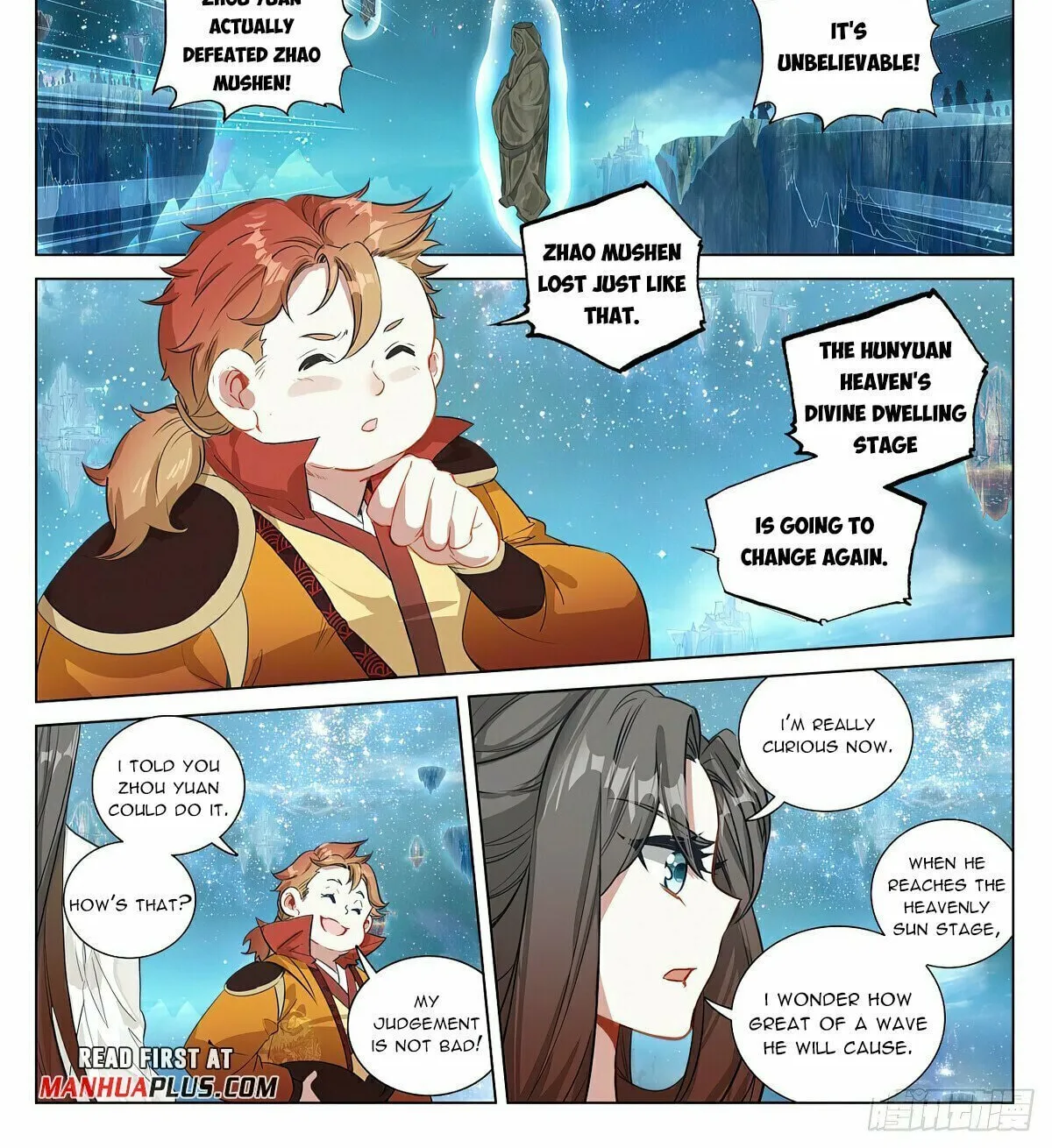 Read Dragon Prince Yuan chapter 474 image 1 on Lezhin