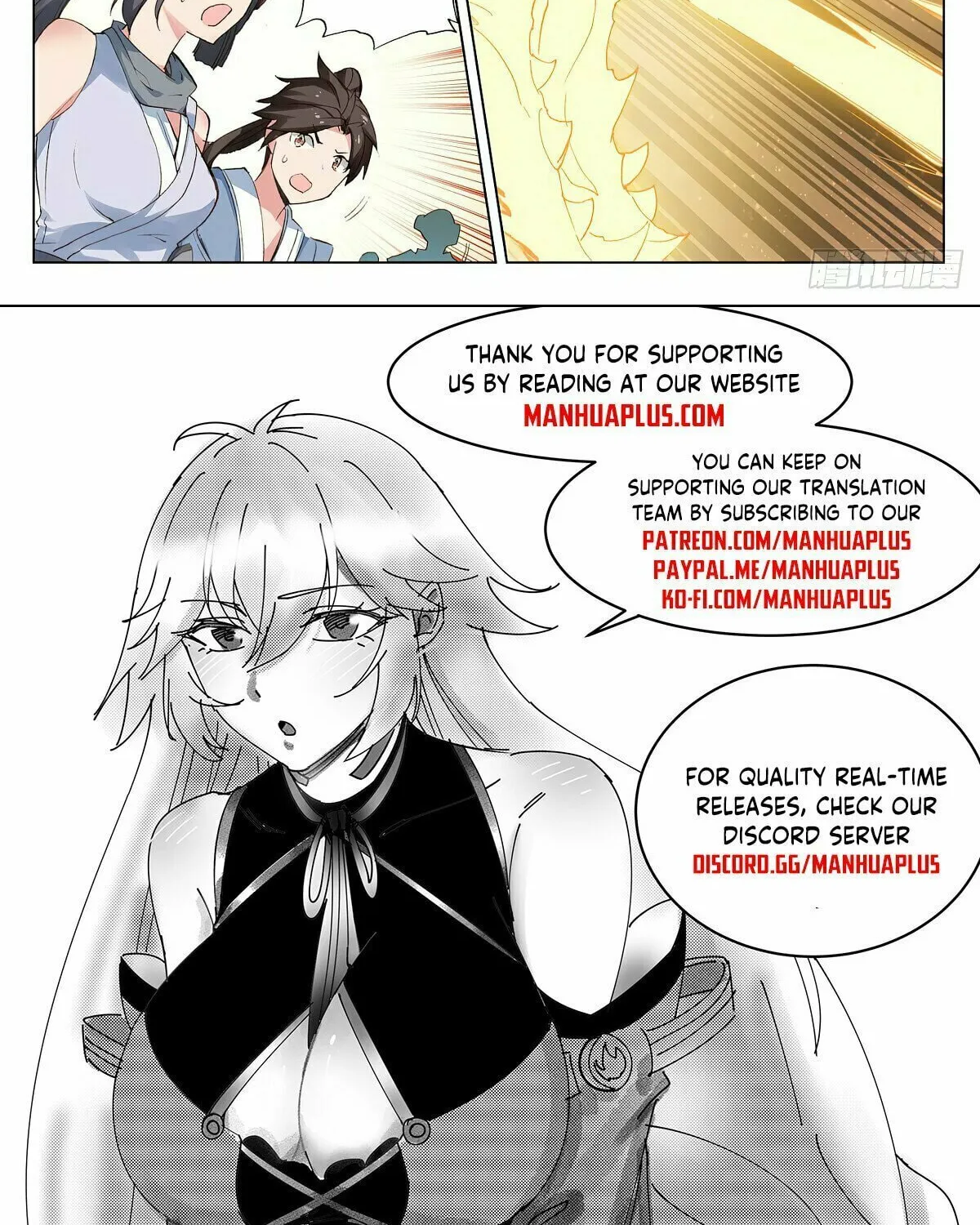 Read Dragon Prince Yuan chapter 474 image 15 on Lezhin