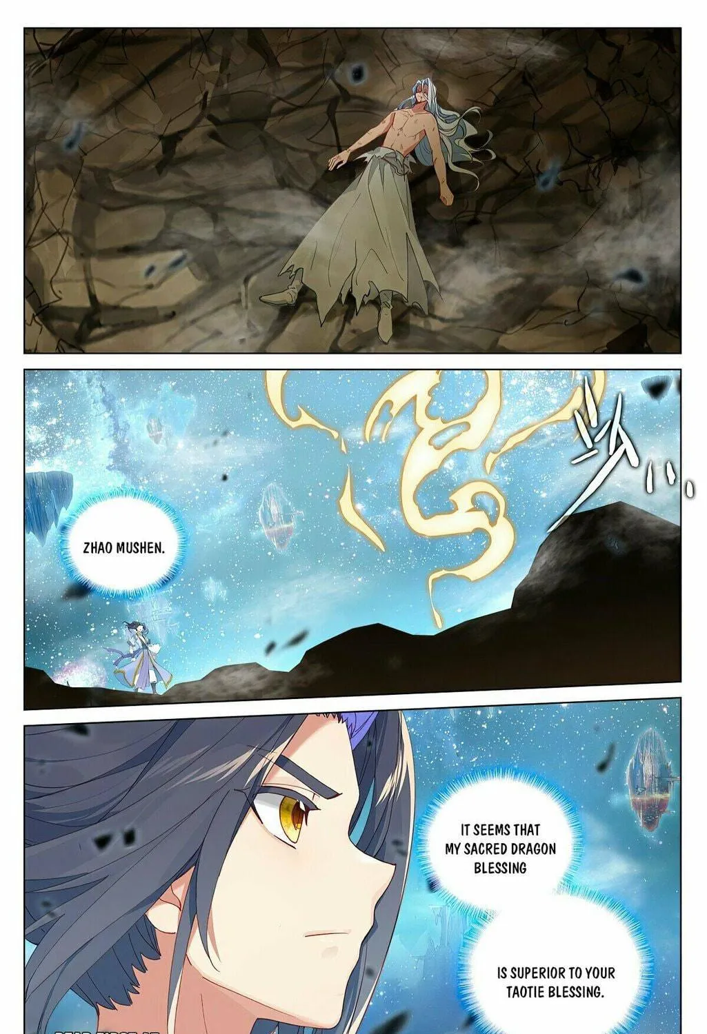 Read Dragon Prince Yuan chapter 474 image 4 on Lezhin