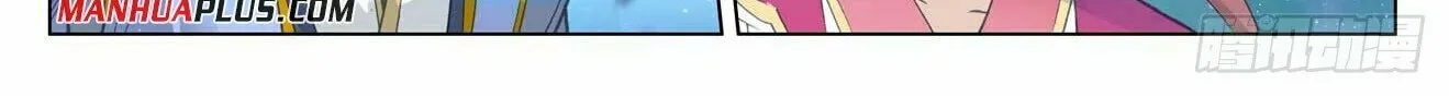 Read Dragon Prince Yuan chapter 475.5 image 2 on Lezhin