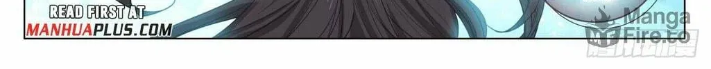 Read Dragon Prince Yuan chapter 475.5 image 6 on Lezhin