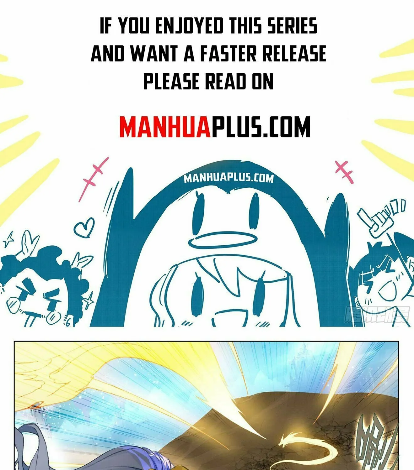 Read Dragon Prince Yuan chapter 475 image 0 on Lezhin
