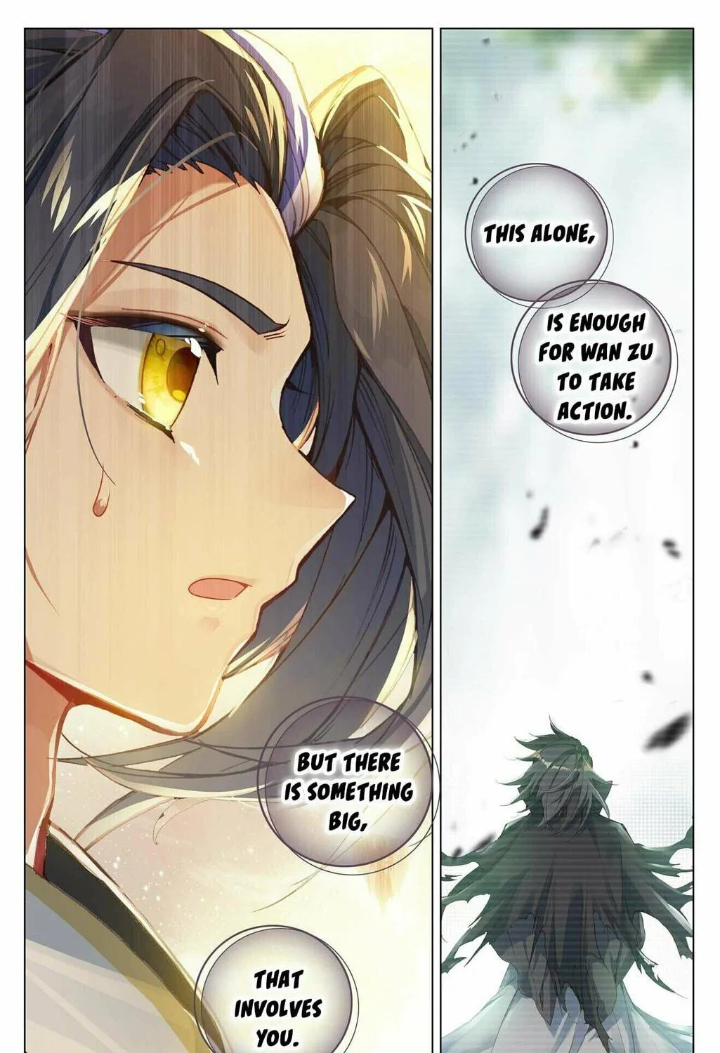 Read Dragon Prince Yuan chapter 475 image 11 on Lezhin