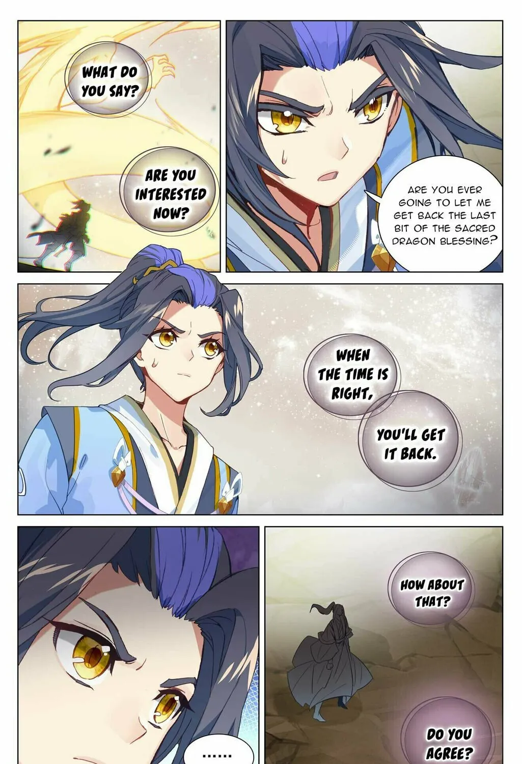 Read Dragon Prince Yuan chapter 475 image 13 on Lezhin