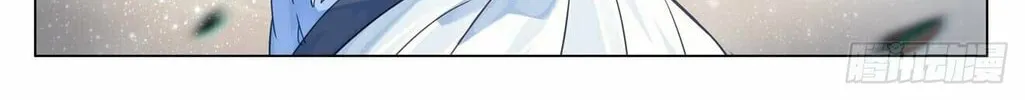 Read Dragon Prince Yuan chapter 475 image 8 on Lezhin