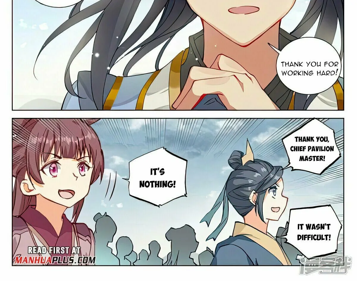 Read Dragon Prince Yuan chapter 476.5 image 2 on Lezhin