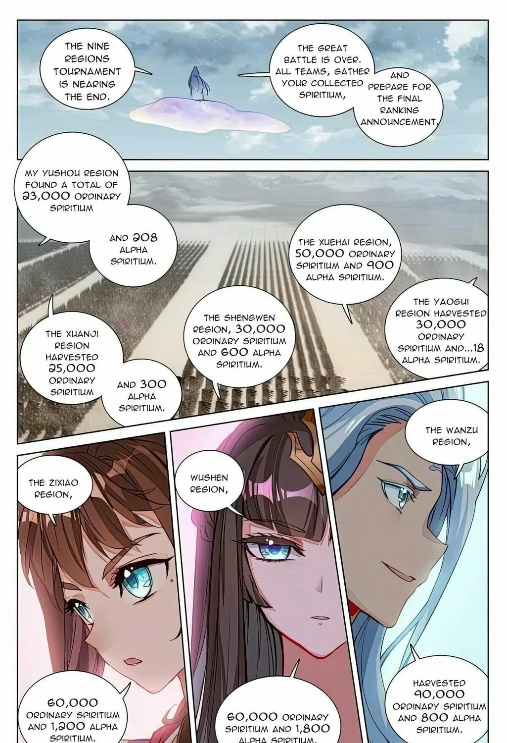 Read Dragon Prince Yuan chapter 476.5 image 3 on Lezhin