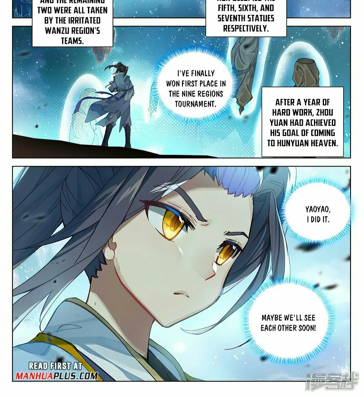 Read Dragon Prince Yuan chapter 476 image 1 on Lezhin