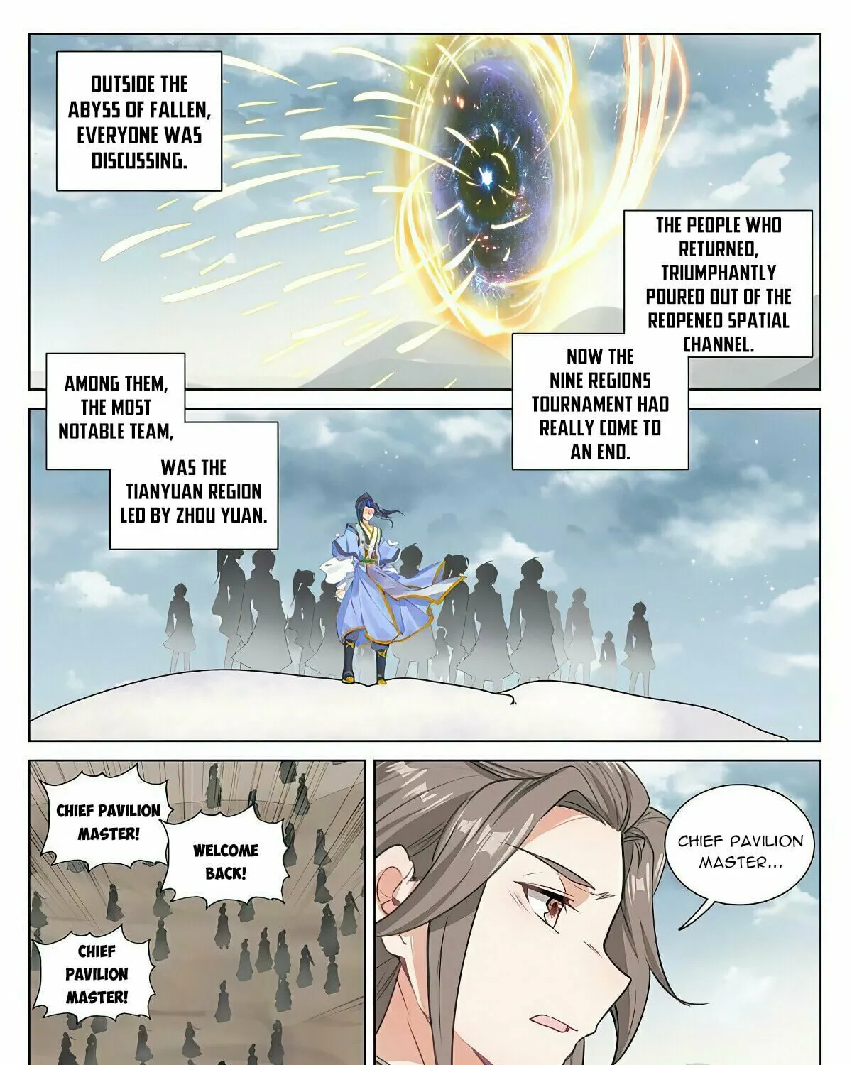 Read Dragon Prince Yuan chapter 476 image 14 on Lezhin