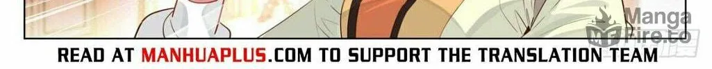Read Dragon Prince Yuan chapter 477.5 image 6 on Lezhin