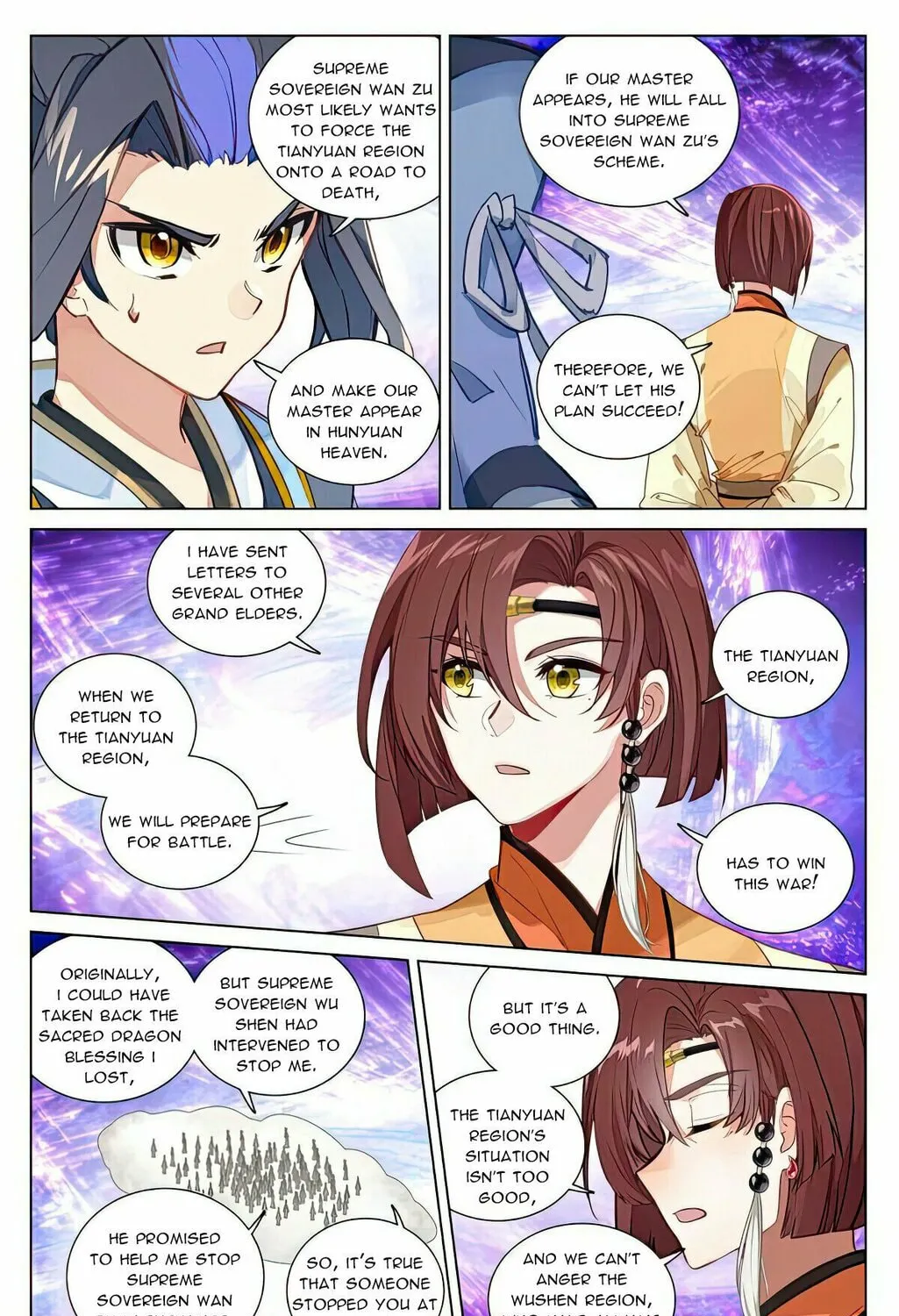 Read Dragon Prince Yuan chapter 477 image 13 on Lezhin
