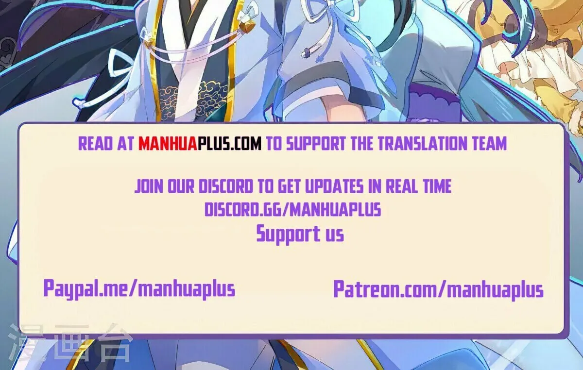 Read Dragon Prince Yuan chapter 477 image 17 on Lezhin