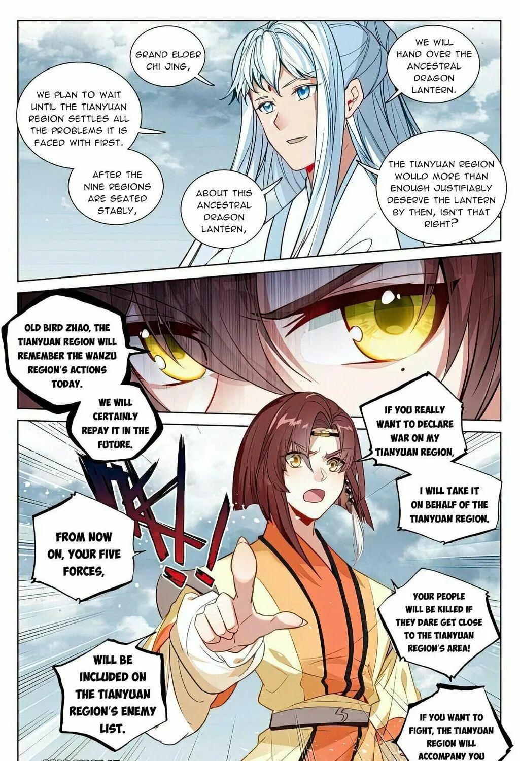 Read Dragon Prince Yuan chapter 477 image 9 on Lezhin