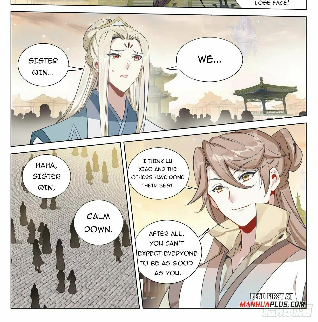 Read Dragon Prince Yuan chapter 478.5 image 2 on Lezhin