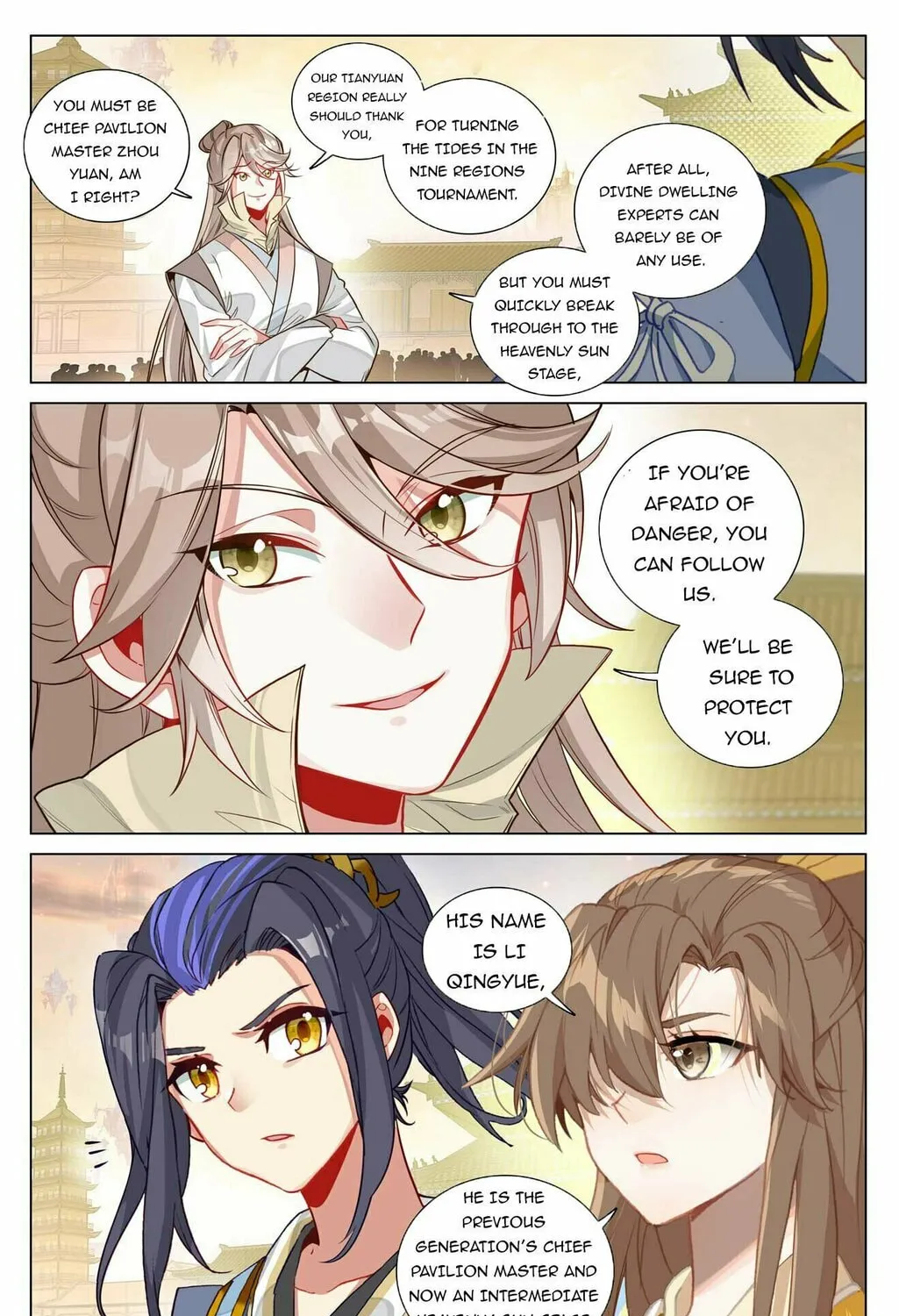 Read Dragon Prince Yuan chapter 478.5 image 3 on Lezhin