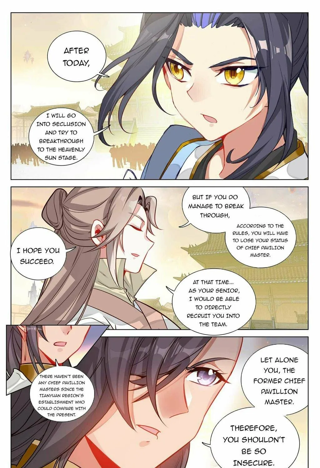 Read Dragon Prince Yuan chapter 478.5 image 5 on Lezhin