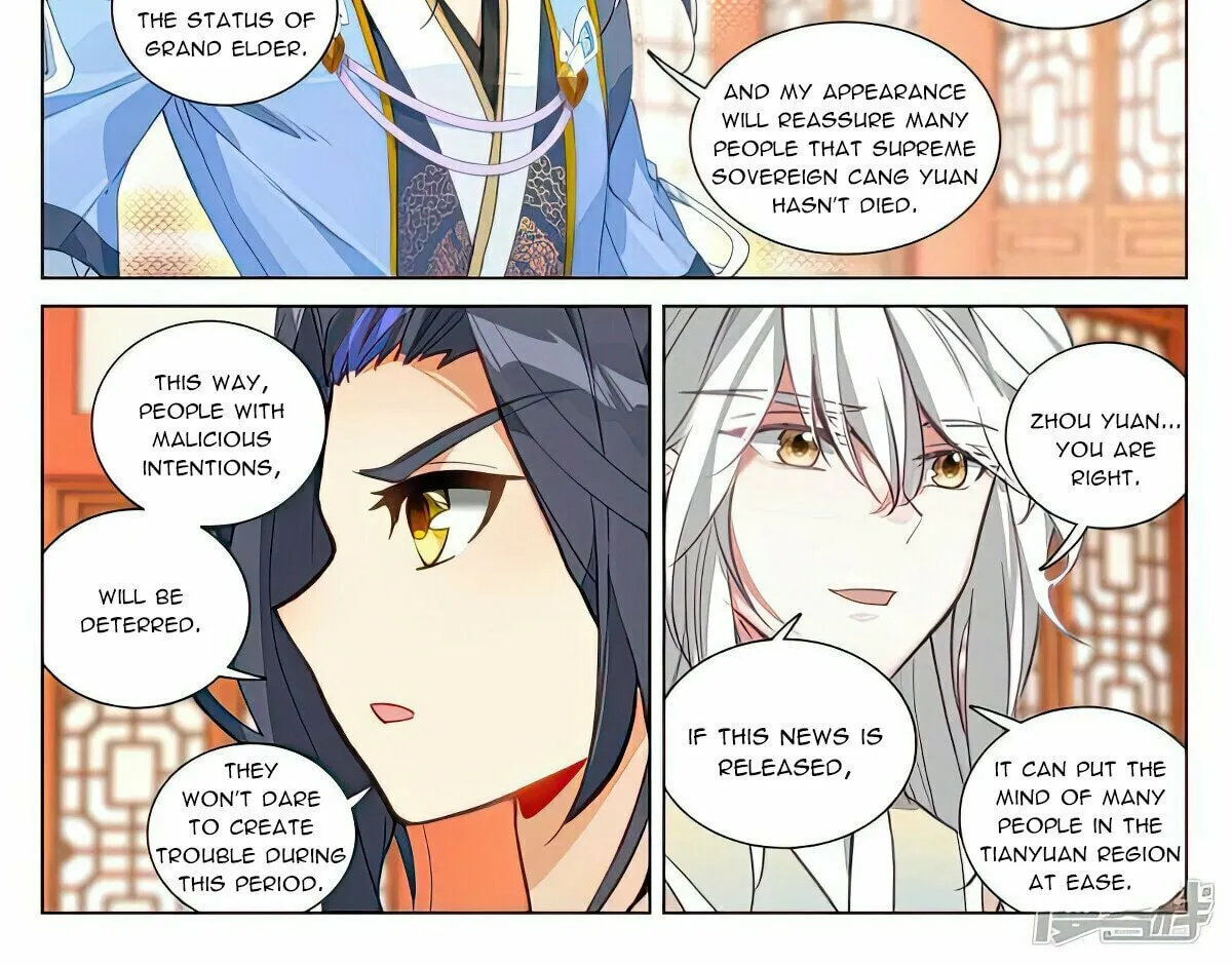 Read Dragon Prince Yuan chapter 478 image 2 on Lezhin
