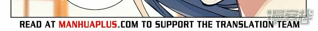 Read Dragon Prince Yuan chapter 478 image 4 on Lezhin