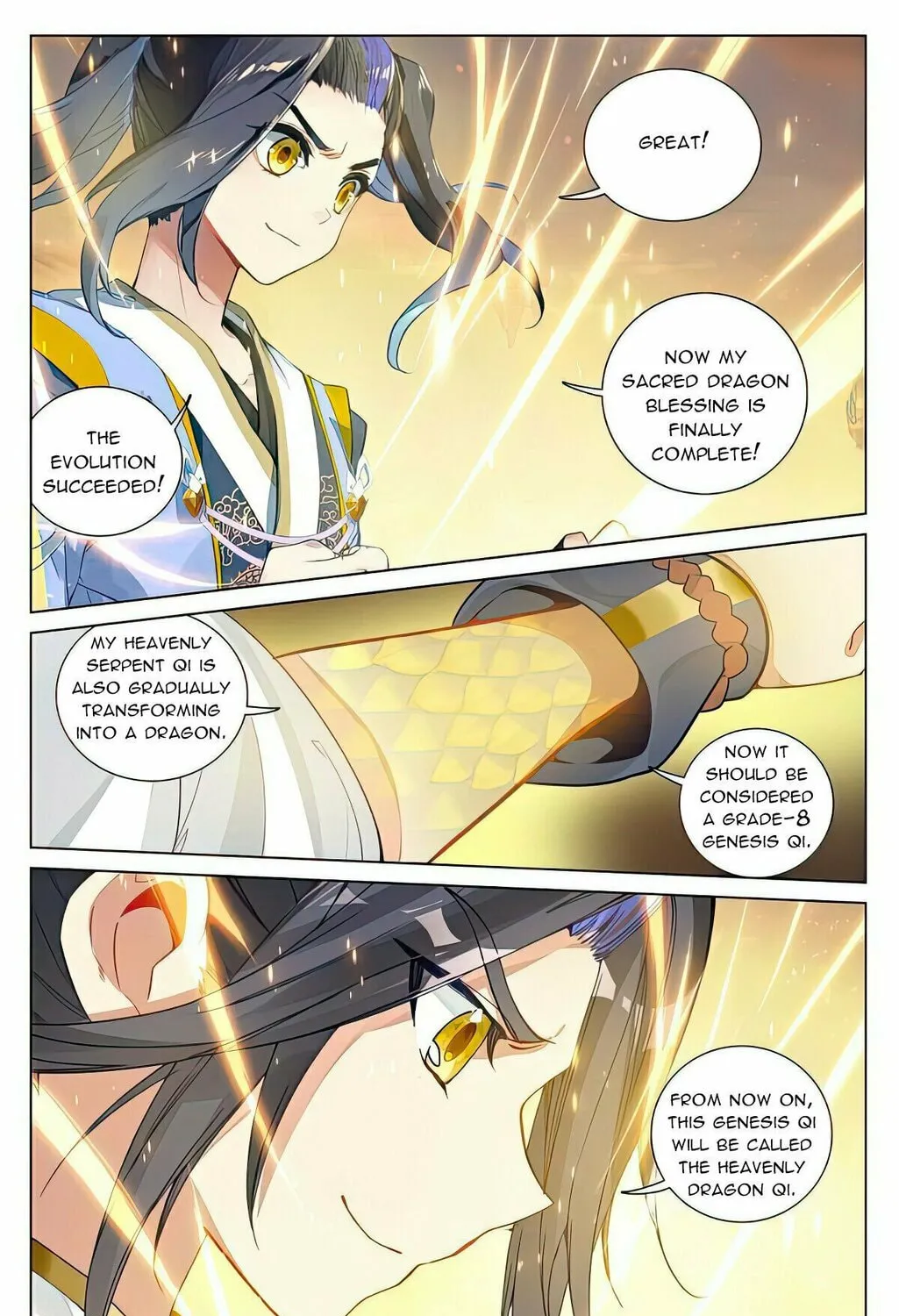 Read Dragon Prince Yuan chapter 479.5 image 7 on Lezhin