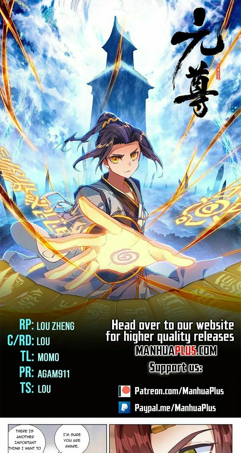 Read Dragon Prince Yuan chapter 479 image 0 on Lezhin