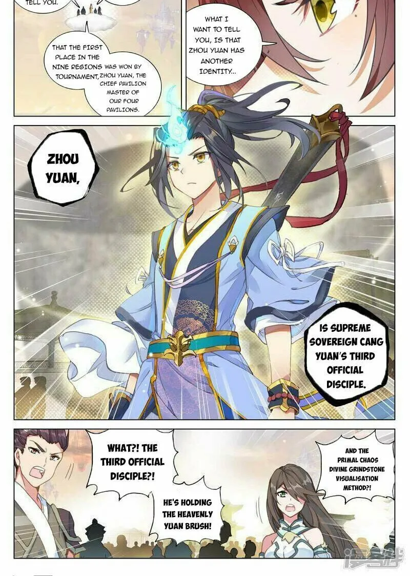 Read Dragon Prince Yuan chapter 479 image 1 on Lezhin
