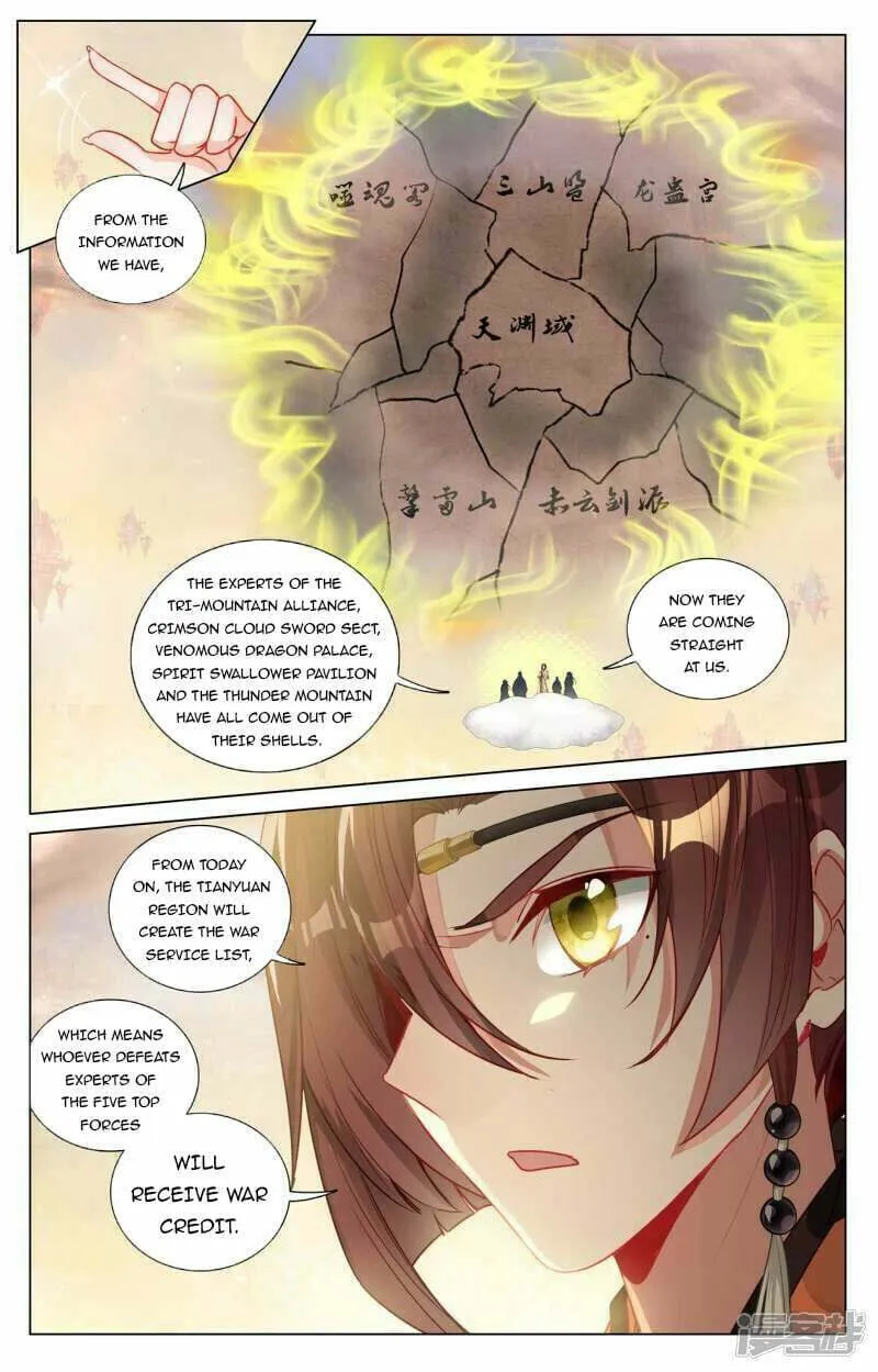 Read Dragon Prince Yuan chapter 479 image 4 on Lezhin