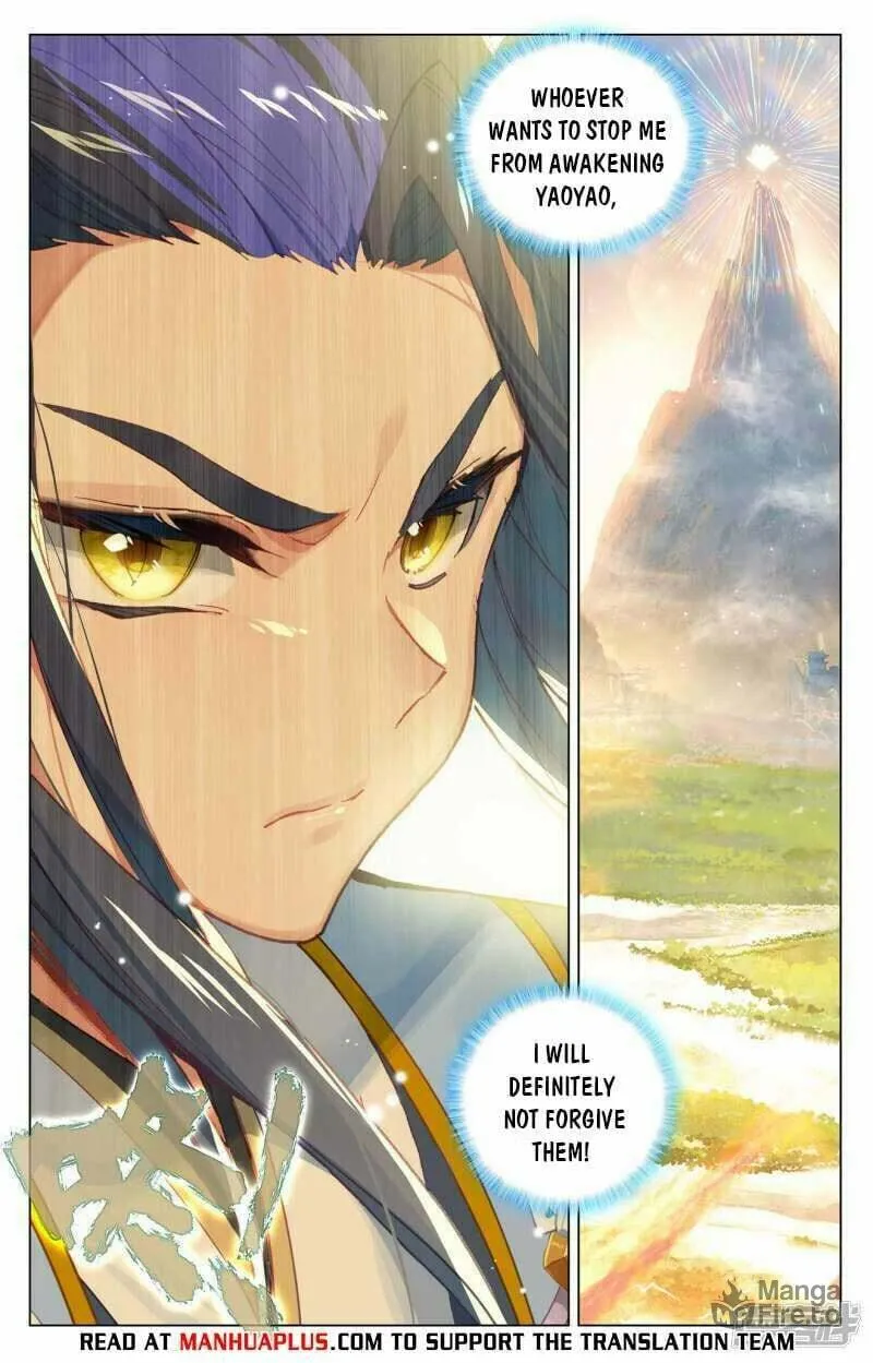 Read Dragon Prince Yuan chapter 479 image 6 on Lezhin