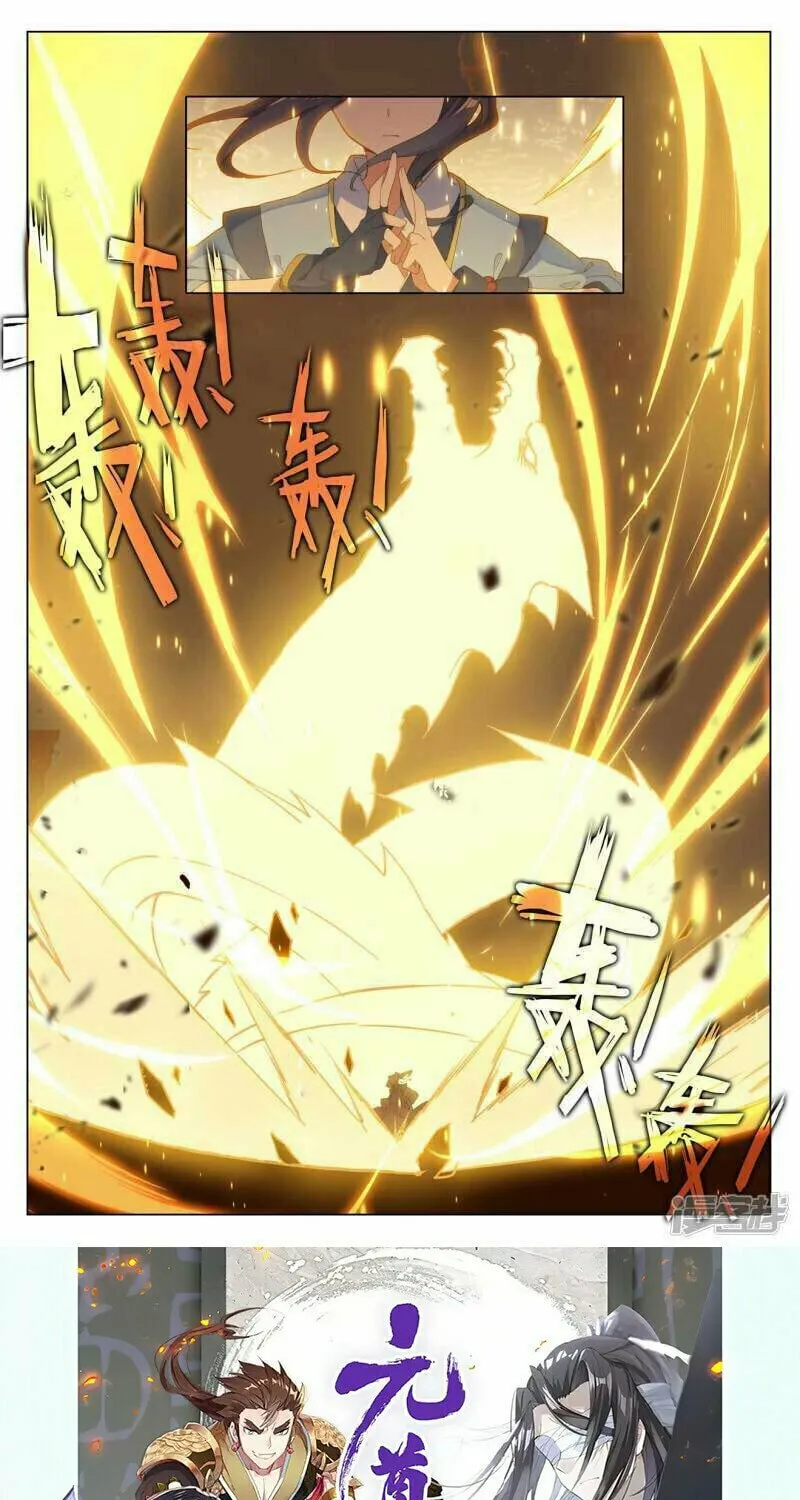 Read Dragon Prince Yuan chapter 479 image 8 on Lezhin