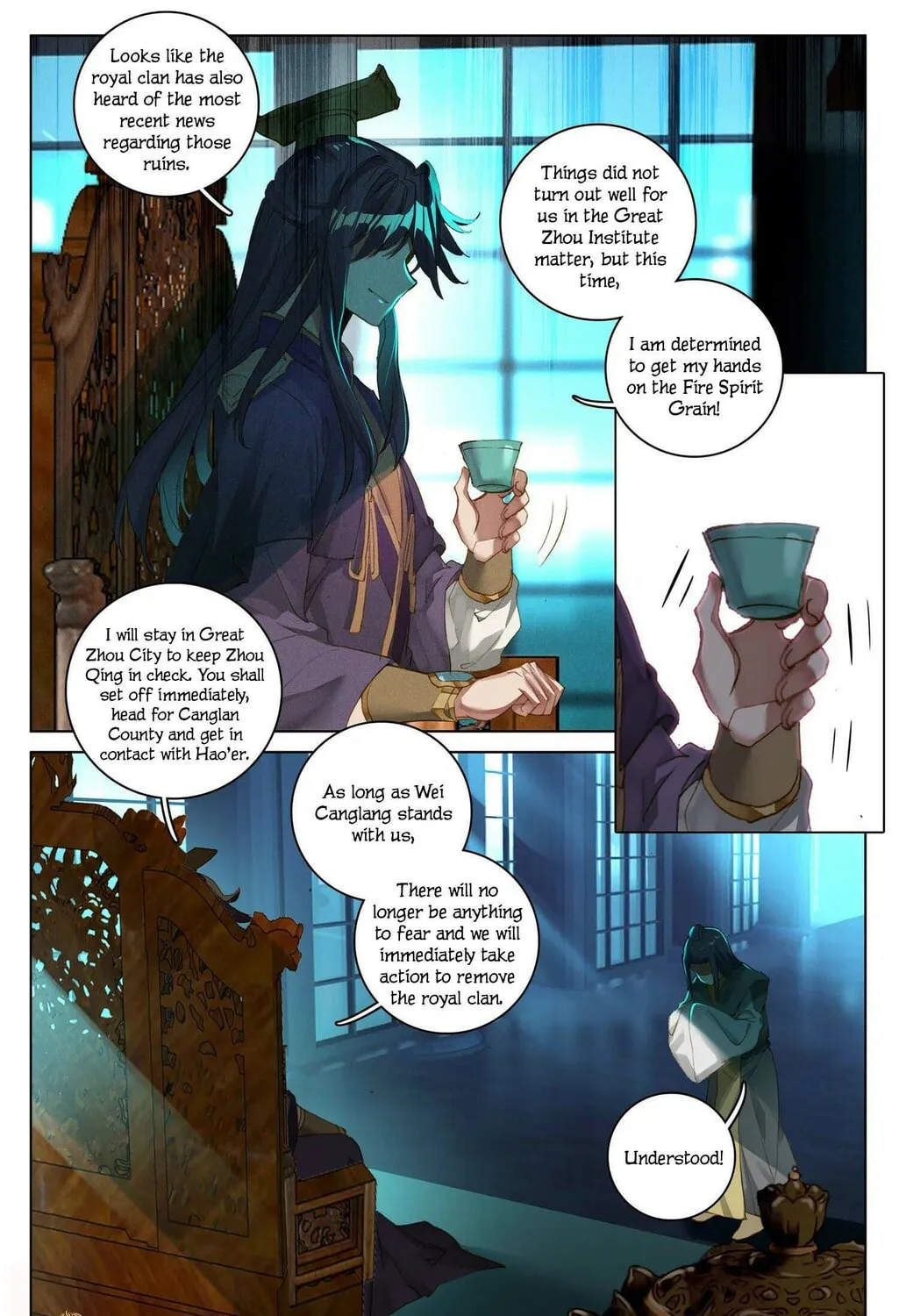 Read Dragon Prince Yuan chapter 48.5 image 11 on Lezhin