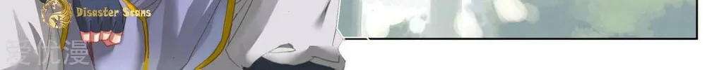 Read Dragon Prince Yuan chapter 48.5 image 2 on Lezhin