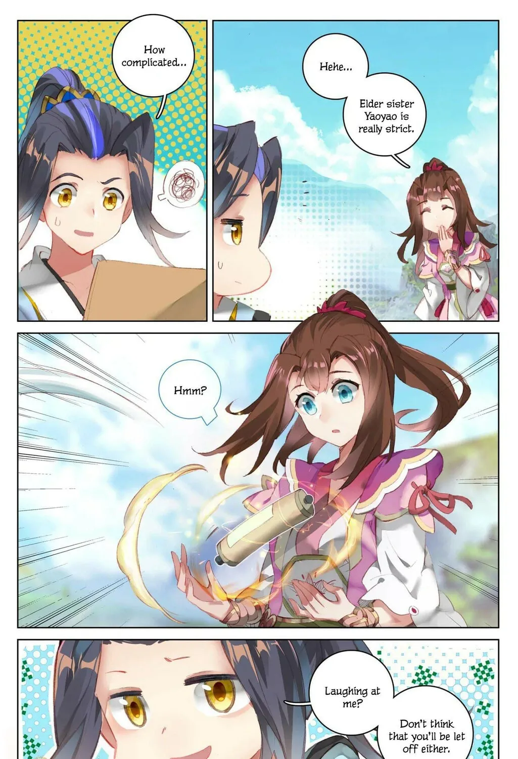 Read Dragon Prince Yuan chapter 48.5 image 5 on Lezhin