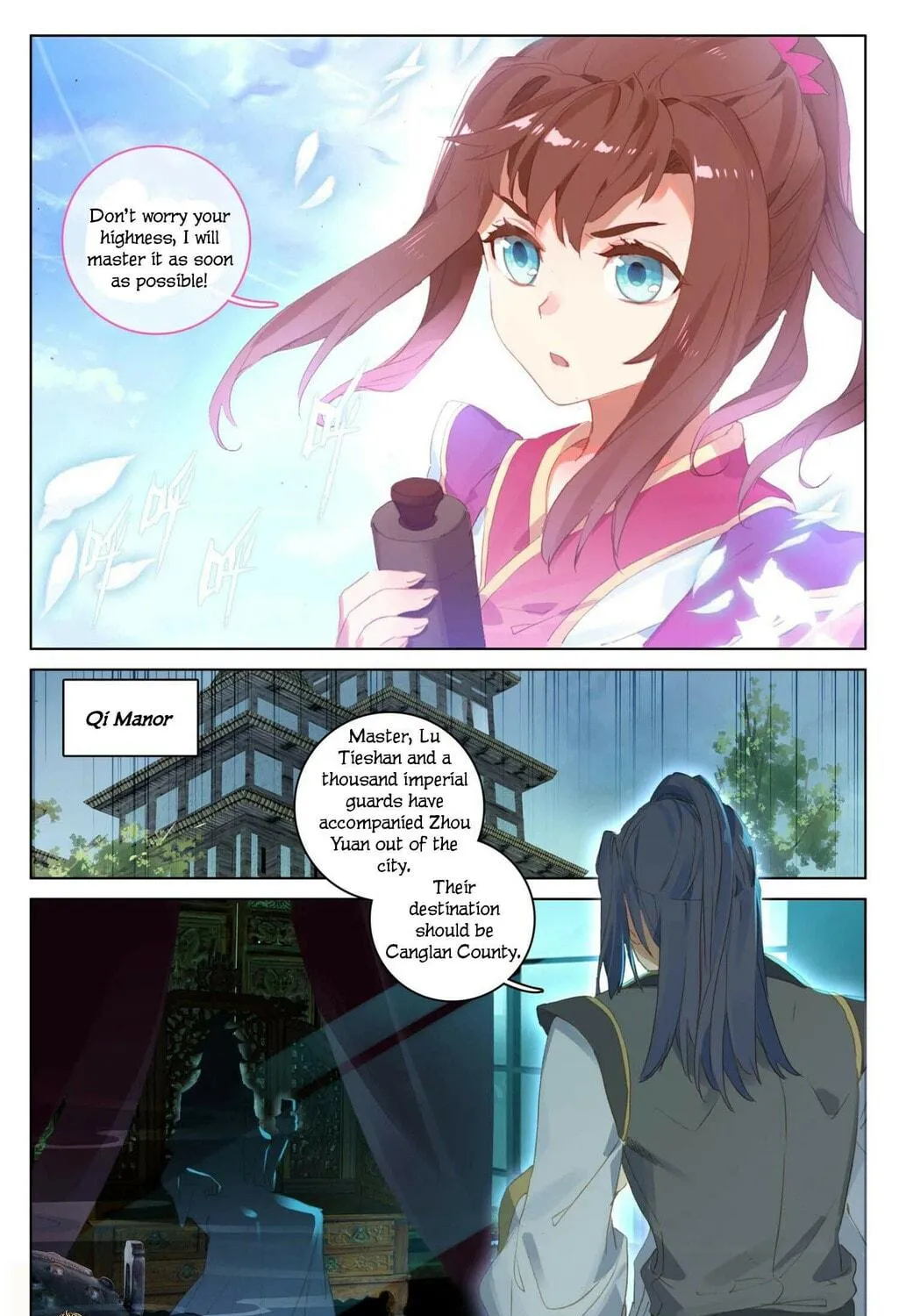 Read Dragon Prince Yuan chapter 48.5 image 9 on Lezhin