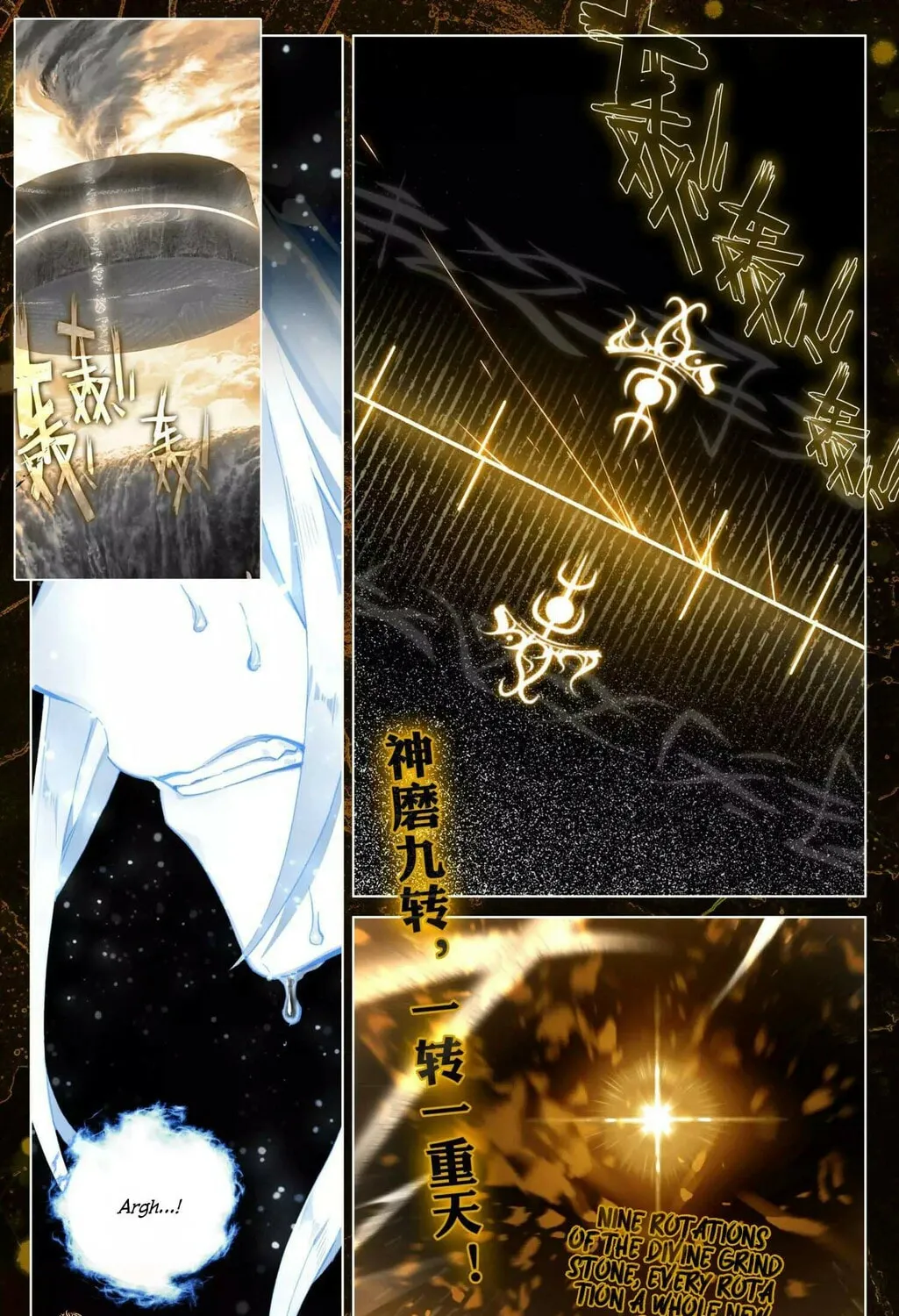 Read Dragon Prince Yuan chapter 48 image 11 on Lezhin