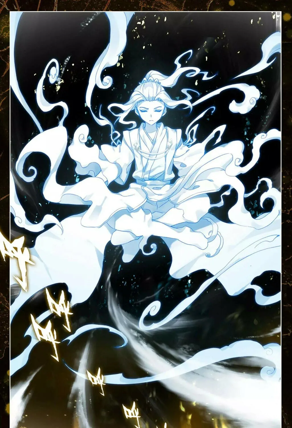 Read Dragon Prince Yuan chapter 48 image 13 on Lezhin