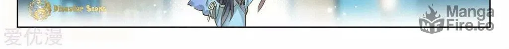 Read Dragon Prince Yuan chapter 48 image 16 on Lezhin