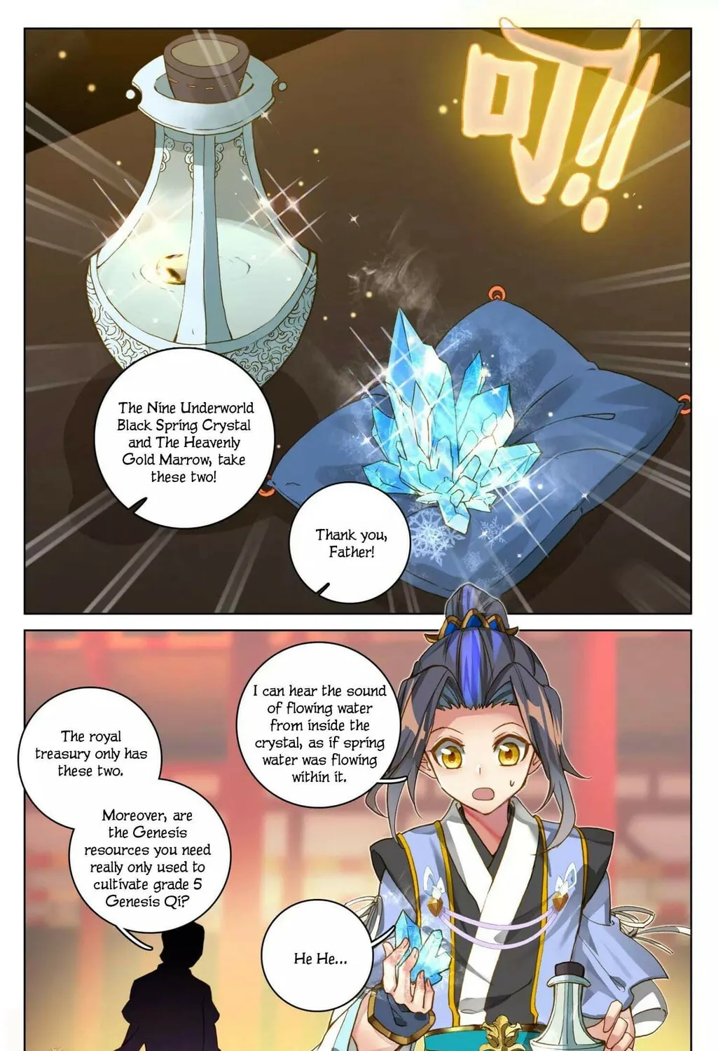 Read Dragon Prince Yuan chapter 48 image 5 on Lezhin