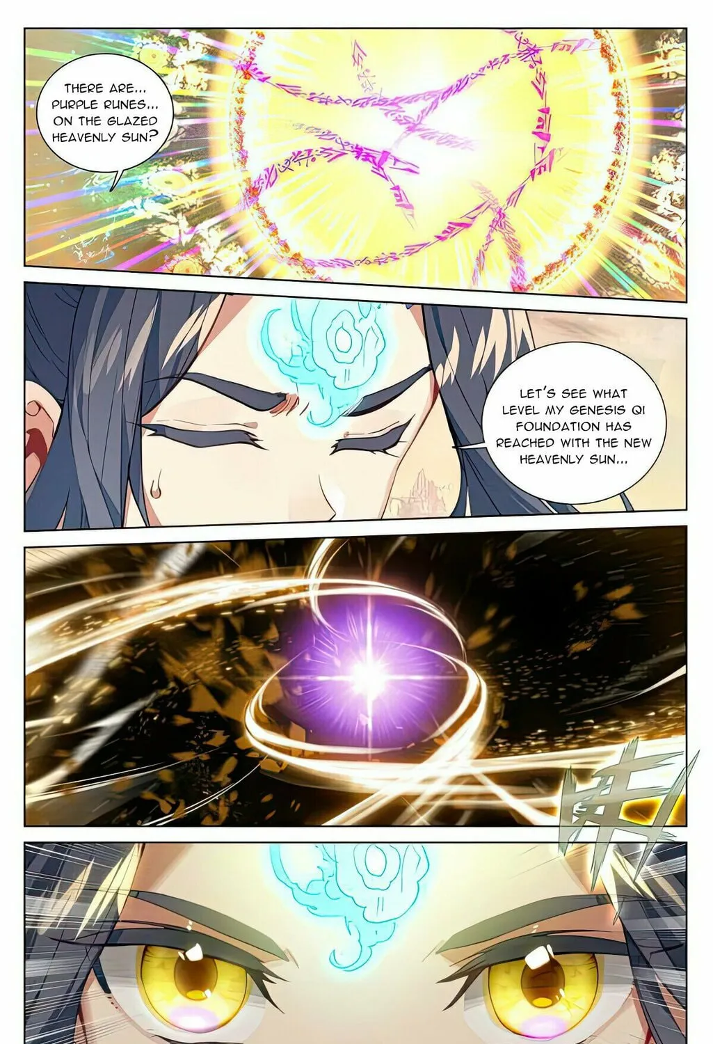 Read Dragon Prince Yuan chapter 480.5 image 3 on Lezhin