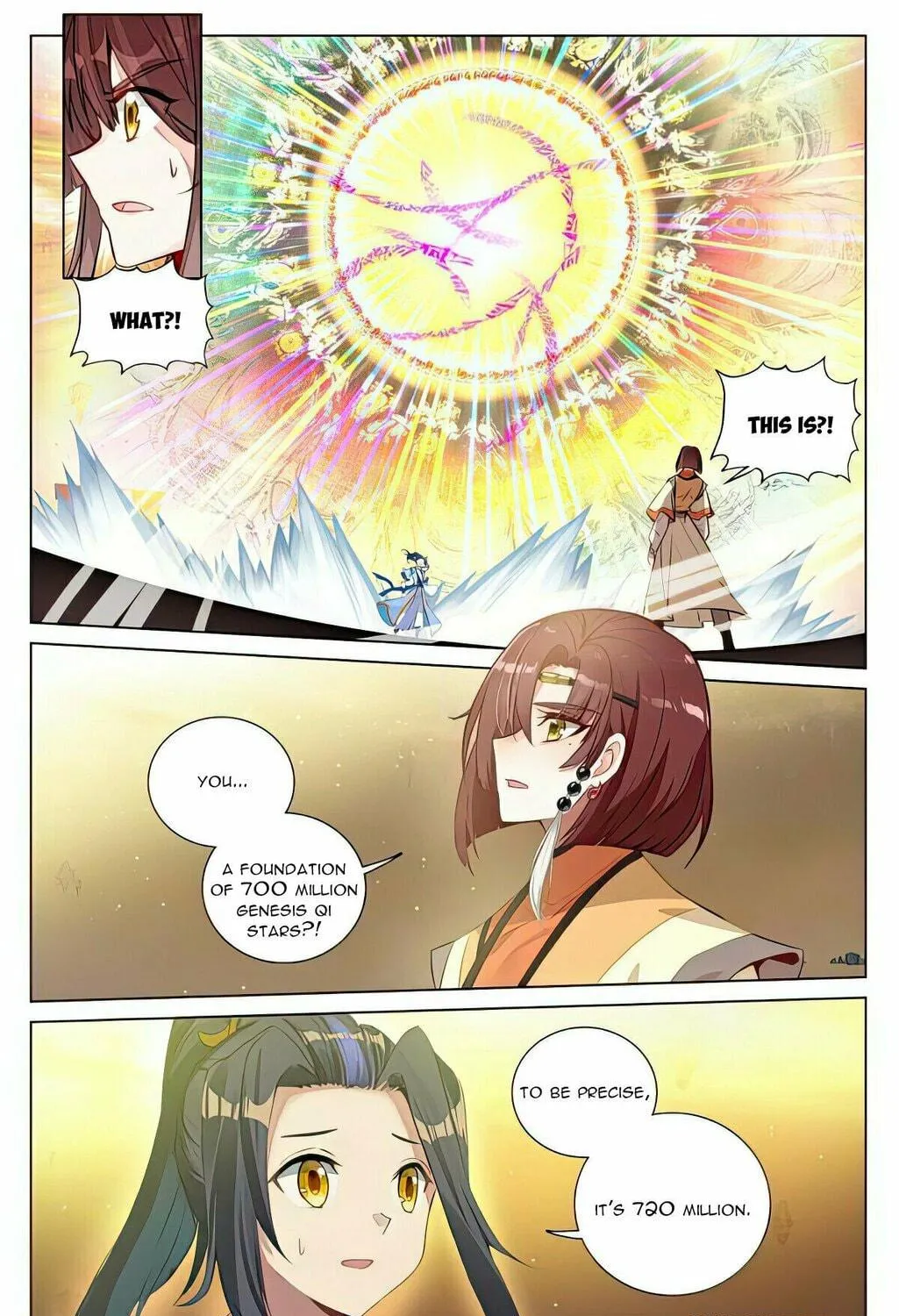 Read Dragon Prince Yuan chapter 480.5 image 9 on Lezhin