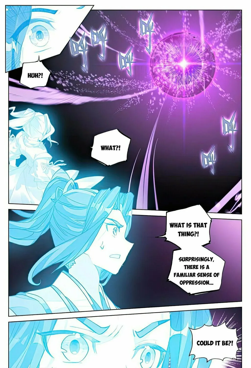 Read Dragon Prince Yuan chapter 480 image 13 on Lezhin
