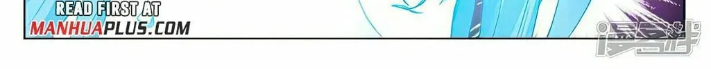 Read Dragon Prince Yuan chapter 480 image 14 on Lezhin