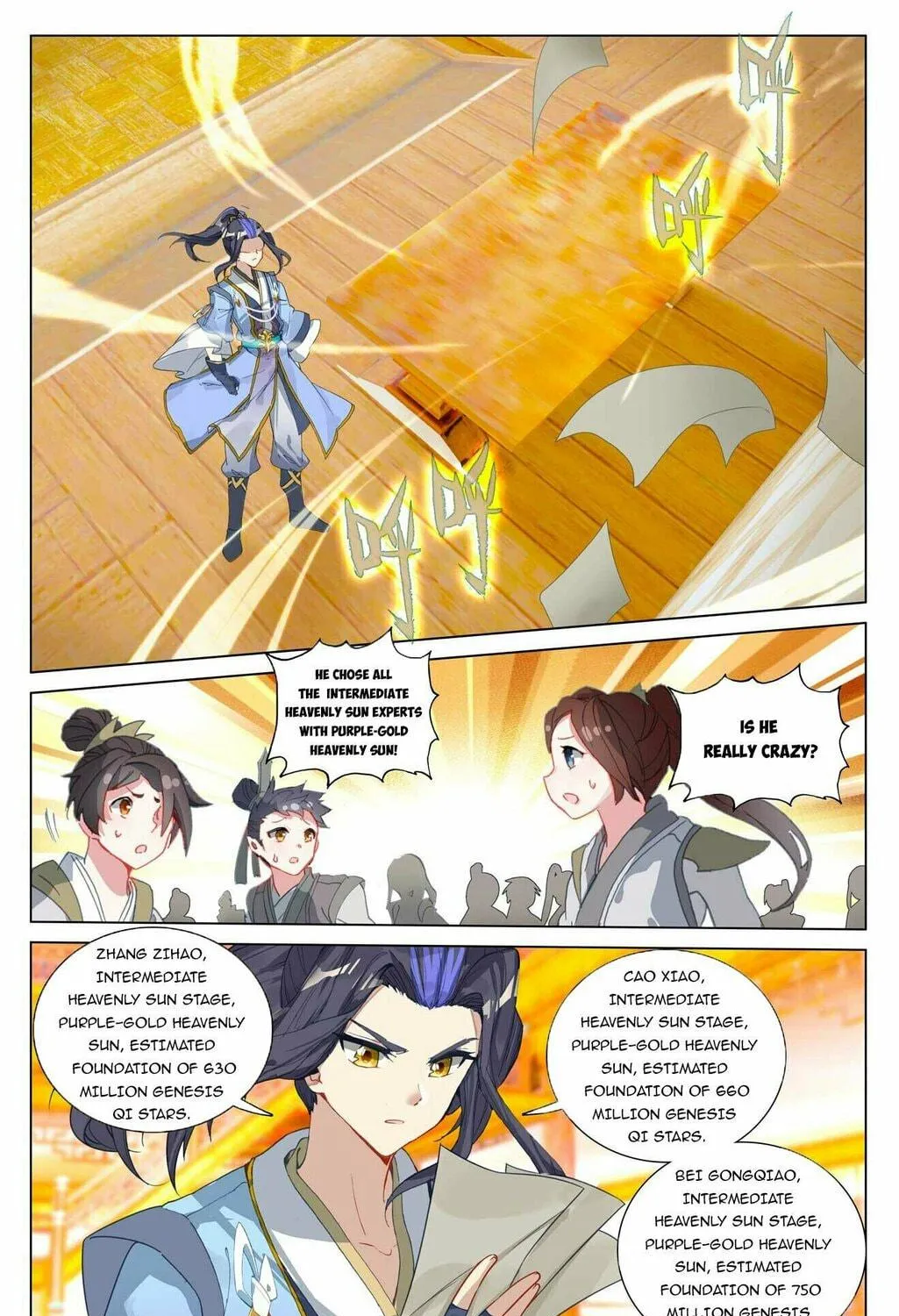 Read Dragon Prince Yuan chapter 481.5 image 5 on Lezhin