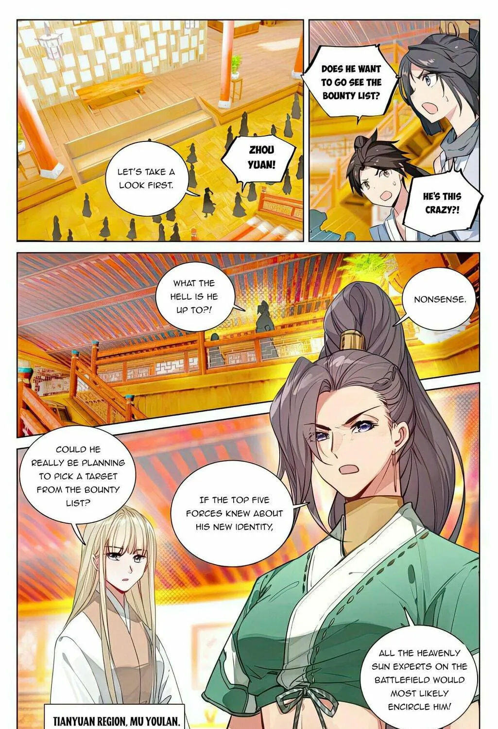 Read Dragon Prince Yuan chapter 481 image 11 on Lezhin