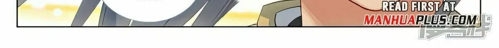 Read Dragon Prince Yuan chapter 481 image 14 on Lezhin