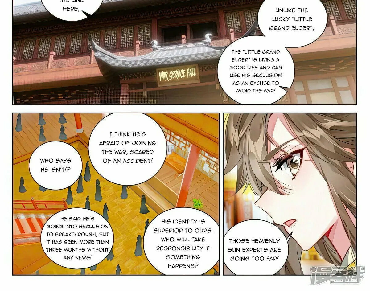 Read Dragon Prince Yuan chapter 481 image 2 on Lezhin