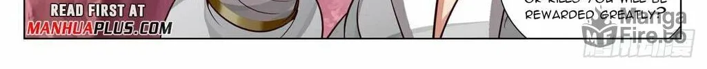 Read Dragon Prince Yuan chapter 482.5 image 10 on Lezhin
