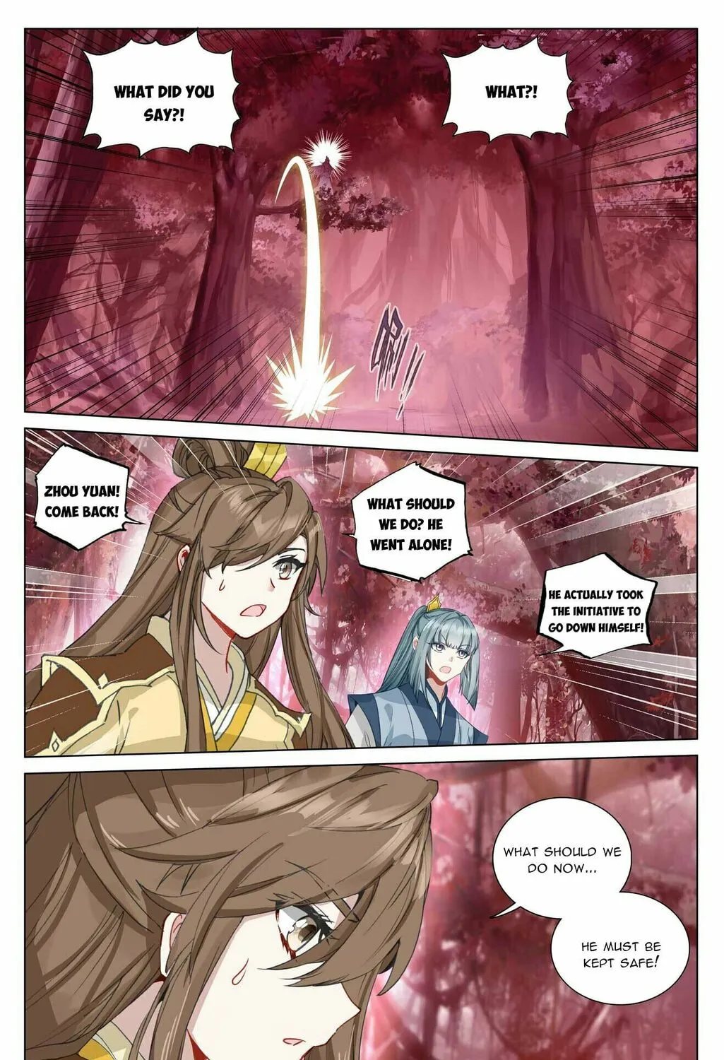 Read Dragon Prince Yuan chapter 482.5 image 3 on Lezhin
