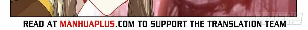 Read Dragon Prince Yuan chapter 482.5 image 4 on Lezhin